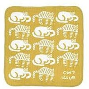 LM-KT-03 [Cat's キッチンタオル カーキ]