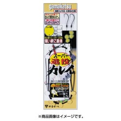 ヨドバシ Com がまかつ Gamakatsu スーパー遠投カレイ エッグボール K115 15号 ハリス5 仕掛け 投げ用 通販 全品無料配達