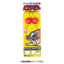 仕掛 ブラボール 蛍光ピンク BK105 5 [仕掛け 投げ用]