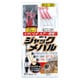 仕掛 ジャックメバル(ピンク) M120 6号-ハリス0.8 [仕掛け 船用]