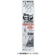 ミチノクヒラメ2本仕掛 W移動式 HS008 5号-ハリス4 [仕掛け 船用]