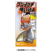 ワンタッチ鯉吸込ミ仕掛 SK102 (2L) [仕掛け へら・鯉用]