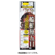 船根魚五目2本仕掛 FD120 16号-ハリス6 [仕掛け 船用]