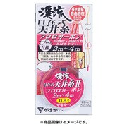 渓流自在式天井糸仕掛Ⅱフロロカーボン KJ103 0.6 [仕掛け 渓流用]