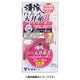 渓流自在式天井糸仕掛Ⅱフロロカーボン KJ103 1 [仕掛け 渓流用]