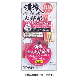 渓流自在式天井糸仕掛Ⅱフロロカーボン KJ103 1 [仕掛け 渓流用]