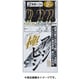 極アジビシ2本仕掛 F107 10号-ハリス2 [仕掛け 船用]