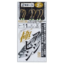 極アジビシ2本仕掛 F107 11号-ハリス2 [仕掛け 船用]