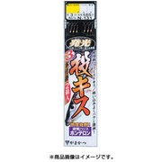 発光キス投釣 仕掛 3本 N131 8号-ハリス1.5 [仕掛け 投げ用]