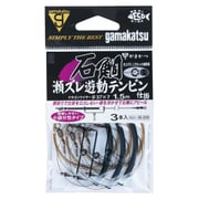 石鯛瀬ズレ遊動テンビン仕掛 ID208 37 [仕掛け 磯釣り用]