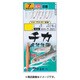 T215 チカ皮付秋田狐茶金 7本 夜光4-1 [仕掛け 船用]