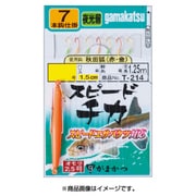 スピードチカ 秋田狐赤金7本夜光 T214 3.5号-ハリス0.8 [仕掛け 船用]