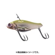 フラッシュユニオン フルメタルソニック 18g #008 銀ピカチャート [バイブレーション]