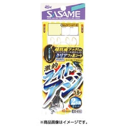 D-816 激釣ライトアジ2本鈎(金フッ素) 9 [仕掛け 船用]