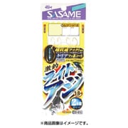 D-816 激釣ライトアジ2本鈎(金フッ素) 9 [仕掛け 船用]