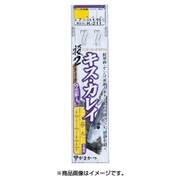 投釣仕掛 ケン付流線 白 2本 K211 11号-ハリス3 [仕掛け 投げ用]