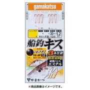 キス船釣仕掛 ショットキス赤2本 FB119 7号-ハリス1 [仕掛け 投げ用]