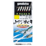小アジサビキレインボーサバ皮6本 S503 8号-ハリス1.5 [仕掛け 磯釣り用]