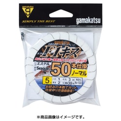 ヨドバシ.com - がまかつ Gamakatsu F1キス50本仕掛 N133 6-1