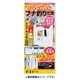 カンタンフナ釣リ仕掛 FU102 5号-ハリス1 [仕掛け へら・鯉用]