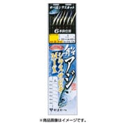 船アジシラスサビキ ミックス 6本 FS136 10-3 [仕掛け 船用]