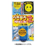 うきまろサビキ ハゲ皮 UM101 5号-ハリス0.8 [仕掛け 磯釣り用]