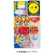 うきまろサヨリ仕掛 UM106 3.5号-ハリス0.6 [仕掛け 磯釣り用]