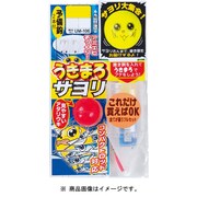 うきまろサヨリ仕掛 UM106 4号-ハリス0.8 [仕掛け 磯釣り用]