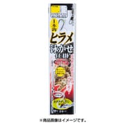 ヒラメ泳がせ1本鈎仕掛 HS023 6号-ハリス5 [仕掛け 船用]