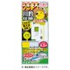 うきまろ川釣リ仕掛 UM107 3号-ハリス0.6 [仕掛け 渓流用]