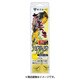 お墨付きアオリイカ仕掛ハネアゲ式 IK103 (2L) [仕掛け 磯釣り用]