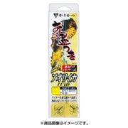 お墨付きアオリイカ仕掛ハネアゲ式 IK103 (2L) [仕掛け 磯釣り用]