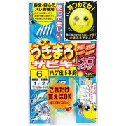 うきまろサビキ ハゲ皮上カゴ式 UM109 6号-ハリス1 [仕掛け 磯釣り用]