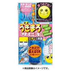 うきまろサビキ スキン UM110 6号-ハリス1 [仕掛け 磯釣り用]