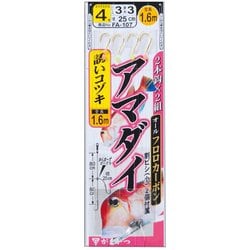 アマダイ仕掛 誘イコヅキ2本鈎 FA107 4号-ハリス3 [仕掛け 船用]
