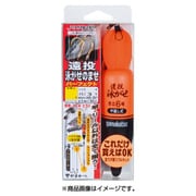 遠投泳ガセノマセパーフェクト HO201 12-7 [仕掛け 投げ用]
