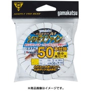 シロギスファイン50本仕掛(極小金ビーズ付) N140 5号-ハリス1 [仕掛け 投げ用]