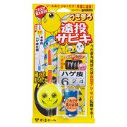 うきまろ遠投サビキ ハゲ皮 UM113 6号-ハリス2 [仕掛け 投げ用]