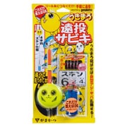 うきまろ遠投サビキ スキン UM114 6号-ハリス2 [仕掛け 投げ用]