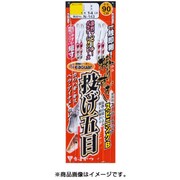 掛リスギ投げ五目仕掛 N143 7号-ハリス2 [仕掛け 投げ用]