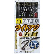 ライトアジ五目仕掛 3本鈎 F116 11号-ハリス3 [仕掛け 船用]