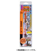 お墨付きアオリイカするするパーフェクト仕掛 IK041 4-3 (2L) [仕掛け 磯釣り用]