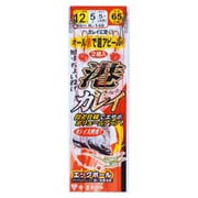 港カレイ仕掛 K148 12号-ハリス5 [仕掛け 投げ用]
