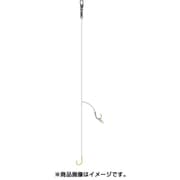 遠投万能カゴ仕掛 ケイムラスキン HF113 7号-ハリス2 [仕掛け 投げ用]