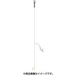 遠投万能カゴ仕掛 ケイムラスキン HF113 9号-ハリス4 [仕掛け 投げ用]