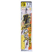 PEハリスキス投仕掛 3本 N151 9号-ハリス1 [仕掛け 投げ用]