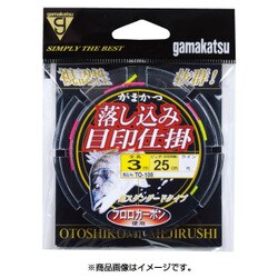 落し込み用目印仕掛(2.5M) TO107 2-0 [仕掛け 磯釣り用]