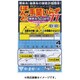 ホント手間イラズⅡ(接続糸付 フロロ50cm) AI109 ホソイト [ライン 渓流用]