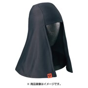 クールインナーキャップ GM9782 ブラック L [釣り アクセサリー]