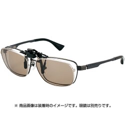 [新品未使用] がまかつ クリップオングラス　GM-1736 VS20&VS33 ヨドバシ.com - がまかつ Gamakatsu クリップオングラス(ヴィ